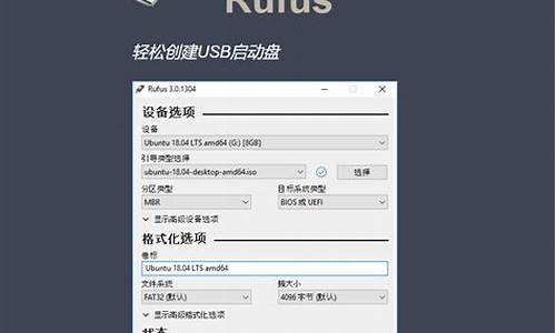 xp u盘操作系统_u盘版xp系统