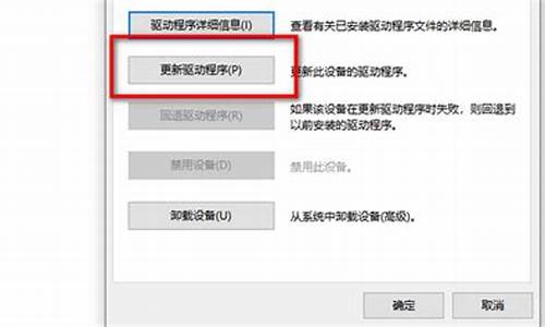 驱动器未就绪,请检查驱动器a_提示驱动器