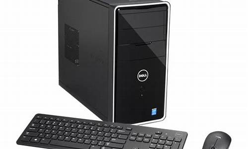 Dell Win7 OEM_dell w