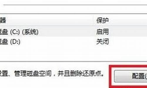 win8配置windows更新失败_wi