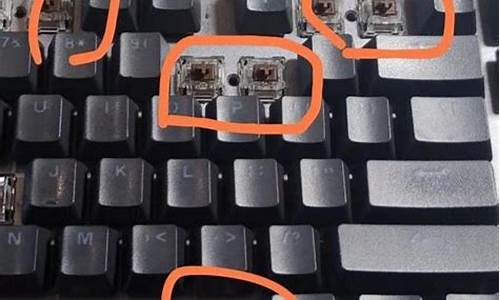 键盘驱动导致键盘失灵_键盘驱动导致键盘失