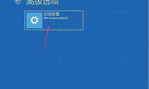 驱动签名禁用方法_win7驱动签名禁用方