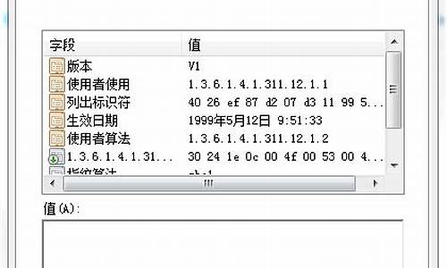 160g移动硬盘驱动_移动硬盘 驱动