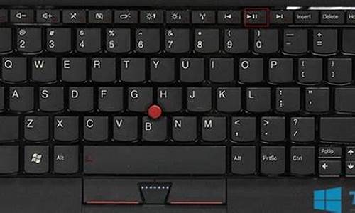联想笔记本键盘驱动怎么修复_联想笔记本键
