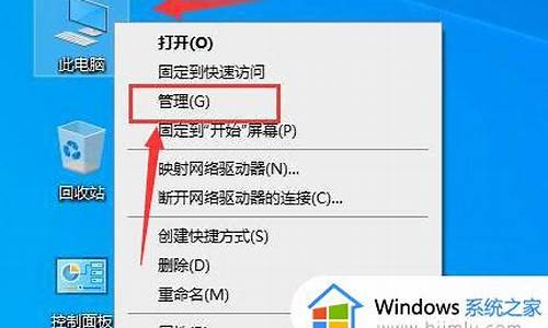 蓝牙驱动怎么卸载重装_win11蓝牙驱动