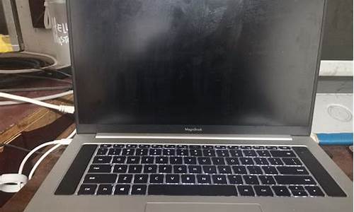 苹果笔记本电脑开机黑屏怎么办_苹果笔记本