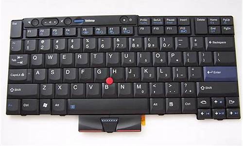 联想笔记本键盘驱动程序错误_联想笔记本键
