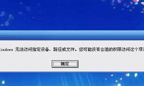 windows无法打开添加打印机本地打印