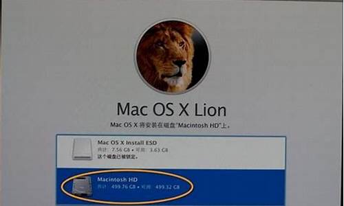 mac u盘装win8_mac u盘装windows