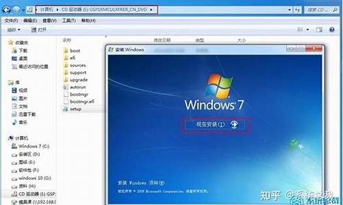 win7绿色虚拟光驱_虚拟光驱 绿色