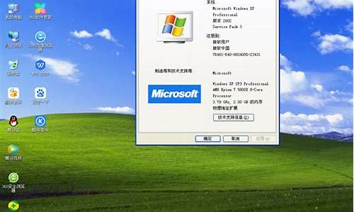 深度xp系统那个版本好_windows xp深度精简版