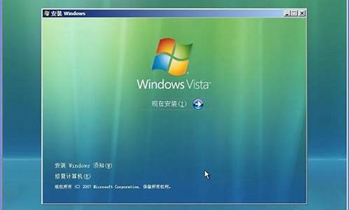 vista安装windows7_vista安装python哪