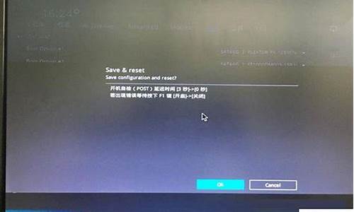 电脑显示为无效的windows映像_无效的windows映像