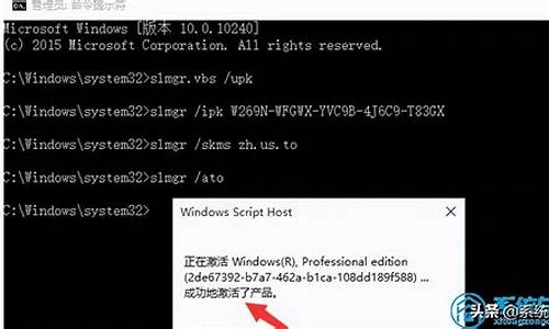 正版win10家庭版密钥_win10家庭版密钥最新