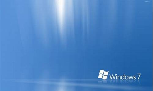 windows7电脑锁屏时间怎么设置_win7怎么调整电脑锁屏时间