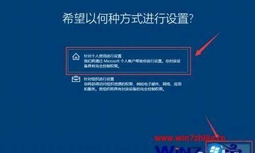 win10怎样安装打印机驱动程序_win10怎么安装打印机驱动和添加打印机