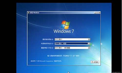 vm如何安装win7系统_vm安装windows7