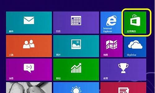 win8升级win10工具_win8升级win10助手