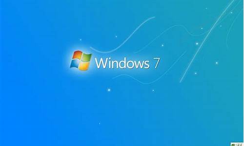 win7免激活的版本好用吗?_windows7免费试用