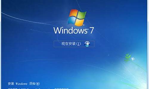 windows7正版价格_windows7正版多少