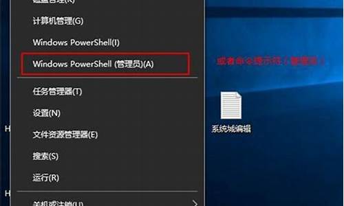 win10企业版激活码生成器_win10企业版激活代码