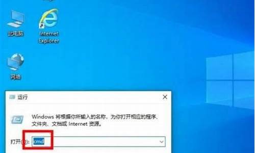 在windows管理器中打开ftp站点快捷键_windows