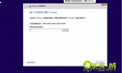 win8.1 产品密钥_win8中文版产品密钥