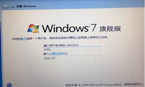 苹果安装win7系统步骤图_苹果安装win7系统步骤