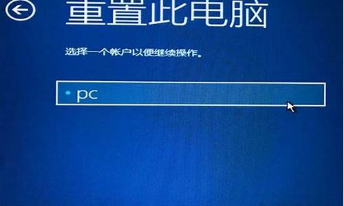 为什么电脑无法启动windows安全中心服务_为什么电脑无法