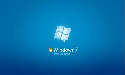 windows7桌面文件夹路径怎么更改_windows7桌面文件位置更改在哪里