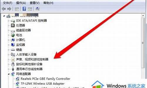 usb安装windows_用usb安装win7系统