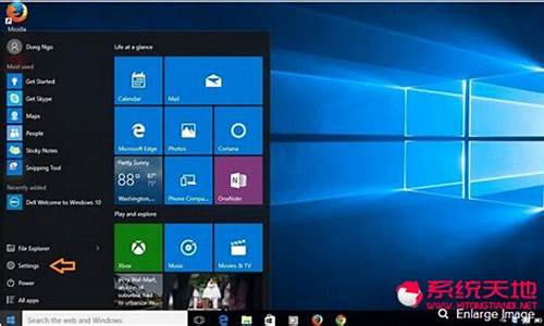 激活windows10支持重装什么意思_win10正式版系统则可以借助激活工具