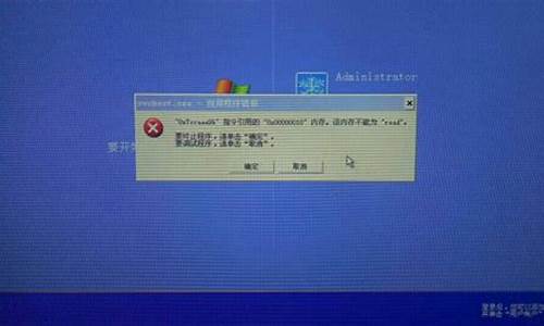 xp升级windows7不用u盘怎么办_xp系统升级win7,电脑里的东西还有吗