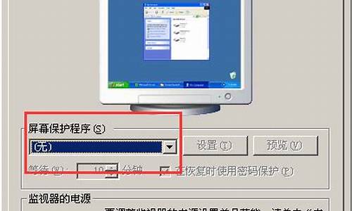 win2003自动关机命令_win2003设置自动重启