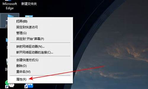 win7休眠后无法唤醒怎么办怎么解决_win7电脑休眠了唤不醒屏幕的原因