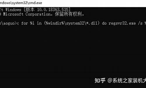 Windows找不到文件chrome_windows找不到文