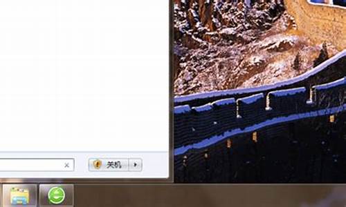 win7摄像头在哪里启动设备管理器_win7摄像头在哪里启动