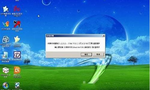 雨林木风xpsp1系统_雨林木风xp系统自带什么软件