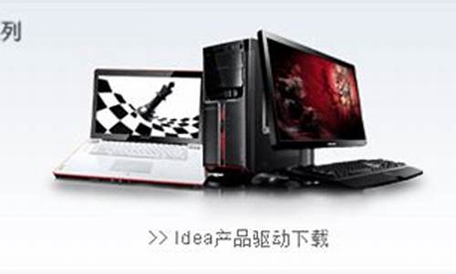 windows驱动器文件是什么_windows8驱动器号