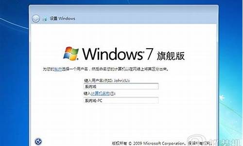 win7正版多少钱?_win7正版多少钱