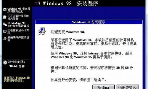 win98和winxp双系统_winxp与win10双系统安装