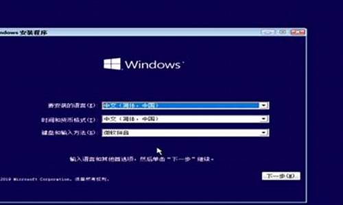 win10iso镜像u盘安装_win10iso镜像 u盘安装