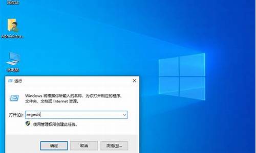 运行注册表怎么打开命令提示符_运行注册表怎么打开命令