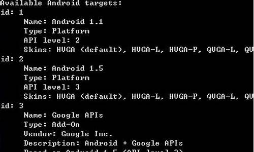 android开发环境搭建win8_android开发环境搭建实验报告