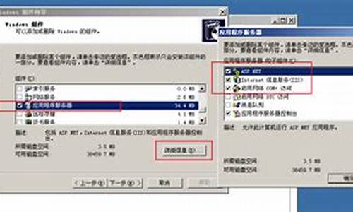 win2003无线驱动_无线驱动程序下载