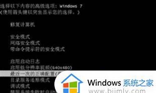 win10 windows无法完成格式化_windows无法