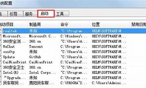 win7运行库检测工具_win7运行库合集下载