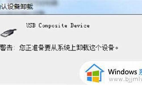 win7系统usb无线网卡wifi_win7 usb无线网卡