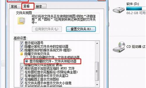 在win7下如何共享打印机_在win7下如何共享打印机设备