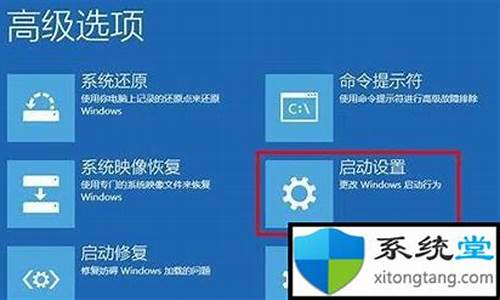 win7系统升级助手_win7升级工具